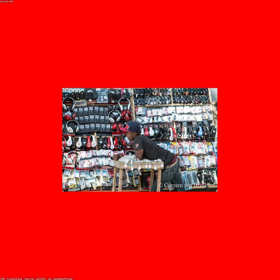 ফাস্ট চার্জিং মোবাইল কিট